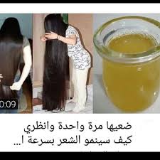 Faiga Salim Alkhlagi On Instagram بكيس خميرة غيرى شعرك 180درجة اقوى كيراتين طبيعى لشعر حرير فى نصف ساعة فرد تنعيم اطالة فرد للش Glass Of Milk Milk Glass
