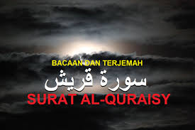 Surah ini terdiri atas 4 ayat dan tergolong surah makkiyah. Terjemah Dan Tafsir Surat Al Quraisy Sakaran