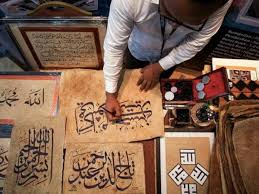 Seni khat warisan islam islamic calligraphy firdaus mahadi malaysia. Polemik Khat Tingkatkan Martabat Tulisan Jawi Dalam Sistem Pendidikan Negara