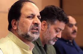 Rebel' PDP Leader Javaid Beigh participates in Today's meeting