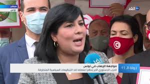 عبير موسي تثير جدلا داخل البرلمان التونسي. ÙÙŠØ¯ÙŠÙˆ Ø¹Ø¨ÙŠØ± Ù…ÙˆØ³Ù‰ ØªØ·Ø§Ù„Ø¨ Ø§Ù„Ø­ÙƒÙˆÙ…Ø© Ø§Ù„ØªÙˆÙ†Ø³ÙŠØ© Ø¨Ø­Ù„ ØªÙ†Ø¸ÙŠÙ… Ø§Ù„Ø¥Ø®ÙˆØ§Ù† Ø¨ÙˆØ§Ø¨Ø© Ø§Ù„Ø´Ø±ÙˆÙ‚ Ù†Ø³Ø®Ø© Ø§Ù„Ù…ÙˆØ¨Ø§ÙŠÙ„