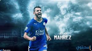 Riyad mahrez)‏ (مواليد 21 فبراير 1991) لاعب كرة قدم جزائري يلعب حاليًّا لنادي مانشستر سيتي الإنجليزي والمنتخب الجزائري كجناح. Ø£ØºÙ„ÙØ© ÙˆÙƒÙØ±Ø§Øª Ø±ÙŠØ§Ø¶ Ù…Ø­Ø±Ø² Ù„ØªÙˆÙŠØªØ± ÙˆØ§Ù„ÙÙŠØ³ Ø¨ÙˆÙƒ Ù…Ù†ØªØ¯ÙŠØ§Øª ÙØ®Ø§Ù…Ø© Ø§Ù„Ø¹Ø±Ø§Ù‚