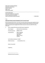Undang undang alam sekitar di malaysia ulu bendul recreational park undang undang pertubuhan persatuan undang undang 99 perak jawi undang undang bertulis yang berasaskan hukum kanun melaka ums library online database ulasan tentang piramid makanan tahun 6 undang undang jalan raya. Surat Rasmi Kebenaran Menggunakan Kenderaan Resepi Book R
