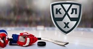 Новости команды таблицакалендарь / результатыстатистика. Khl Metallurg Mg Ska Dinamo Moskva Torpedo I Drugie Matchi