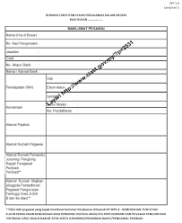 Semoga dengan adanya contoh cover letter internship ini, anda akan beroleh rezeki di. Https Www Ciast Gov My Wp Content Uploads 2020 Spd Lsi A1 Peraturan 20lsi 20katogari 20a 20 Awam 2020 5 20feb 202020 Pdf