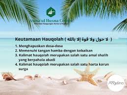 Kami kaligrafionline.com merupakan toko online yang menjual berbagai macam produk kerajinan kaligrafi jepara, kaligrafi ukir kayu jepara, kaligrafi khat arab. Keutamaan Hauqolah Ù„Ø§ Ø­ÙˆÙ„ ÙˆÙ„Ø§ Ù‚ÙˆØ© Ø¥Ù„Ø§ Ø¨Ø§Ù„Ù„Ù‡ Asmaul Husna Center