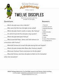 Whether you know the bible inside and out or are quizzing your kids before sunday school, these surprising trivia questions will keep the family entertained all night long. Twelve Disciples Bible Quiz For Kids Free Download Bible Quiz Bible Study Lessons Bible School Crafts
