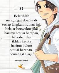 Pin Oleh Heri Purnomo Di Islam Motivasi Doa Belajar