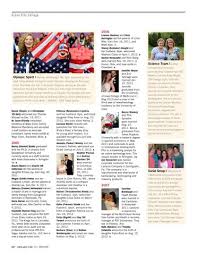 The GēDUNK Fall 2012 by Grove City College