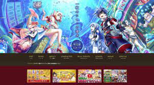 Apr 21, 2021 · コロプラによると、任天堂から4月13日付で「訴えの変更申立書」の提出があったという。 任天堂は2018年に、本件についてコロプラを東京地方. ã‚³ãƒ­ãƒ—ãƒ© ä»»å¤©å ‚ã¨ã®ç‰¹è¨±æ¨©ä¾µå®³è¨´è¨Ÿã®å'Œè§£æˆç«‹ã‚'ç™ºè¡¨ Game Watch