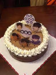 Mr Lee Min Ho On Twitter Happy Birthday Oppa Here S Your Cake Actorleeminho Http T Co Asrwwborwk
