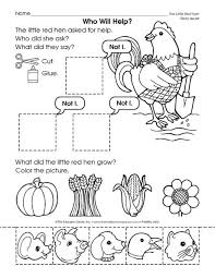 Student Activity Sheet The Mailbox Little Red Hen Little Red Hen Activities Red Hen