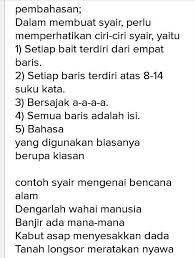 Simbiosis mutualisme beserta contoh dan penjelasannya lengkap. Contoh Syair Bencana Alam Cikimm Com