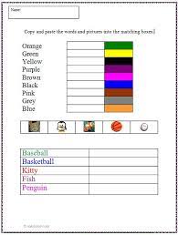 Copy And Paste Lesson K 5 Computer Lab Technology Lessons Technology Lessons Words Computer Lab Lessons