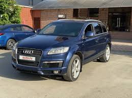 Image result for Kobalt Blue 2008 Q7