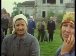 October 1986 tv spot for playing for keeps, a comedy film written and directed by brothers bob and harvey weinstein and. Download Playing For Keeps 1986 1986 Dvdrip Mp4 3gp Naijagreenmovies Netnaija Fzmovies