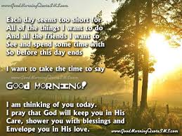 Cute Good Morning Poem Best Morning Poems For Friends Images Wallpapers Phot Bryan Forsyth Good Morning Poems Good Morning Quotes For Him Morning Poem