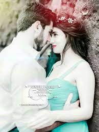 L Oev E Cute Love Couple Romantic Love Couple Romantic Couple Images