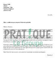 Il y en a 41 disponibles sur indeed.com, le plus grand site d'emploi mondial. Lettre De Motivation Pour Un Emploi D Educateur Specialise Pratique Fr