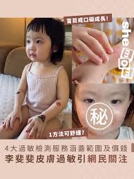 台灣又一熱爆手信！香港都有得賣，但就畀人掃晒，到底有咩咁吸引？ #台灣旅行#台灣手信#台灣飲品#shetalks