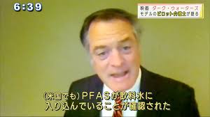 映画「ダーク・ウォーターズ」モデルのビロット弁護士が語る – QAB NEWS Headline