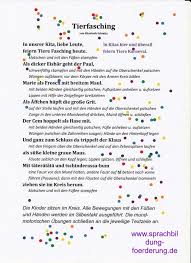 Pin Von Christine Wack Auf Fuesend Clown Karneval Kindergarten Faschingslieder Kinder Fasching