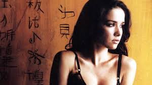 Resultado de imagen para NATALIA OREIRO