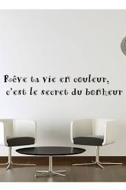 Stickers Peter Pan Tu T Envoles French Stickers Muraux Stickers Muraux Citations Decoration Maison
