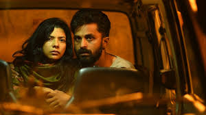 Sexy Durga | Haifa 40th International Film Festival