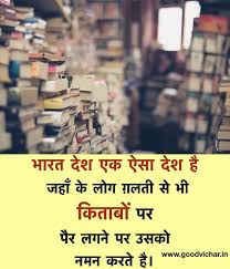 True Quotes True Quotes Motivational Quotes Quotes