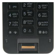 Pantech PG6200 ...