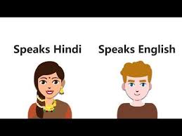 U Dictionary Free Download U Dictionary Offline App U Dictionary English To Hindi Download U Dictionary App D Dictionary English To Hindi Learn English English