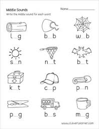 The first image can be used for crayon or finger tracing just to get the idea of these 26 pdf printable cursive worksheets show the alphabet in cursive with upper and lower case practice for each individual letter of the alphabet. Middle Sounds Worksheets For Preschool And Kindergarten Kids