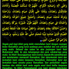 Materi kultum akhir ramadhan singkat sedih di hari fitri. 1