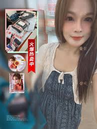 一直都很想好好谢谢你💛🤍💙 他是安祈爾早期专辑的制作人黄名汉也就是现在的美声王子Kelvin 黄浩峰黄浩峰#KelvinHaoFeng  #黄浩峰🫅 06/2010 💽 在心里从此永远有个你