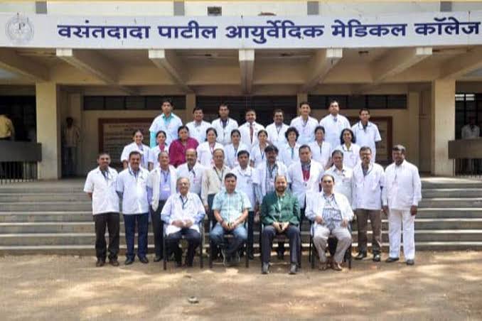 Vasantdada Patil Ayurvedic Medical College & Institute of Yoga