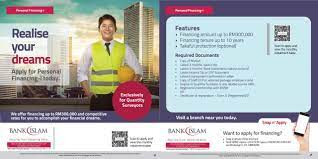 Apply online now or apply via allianceonline mobile app (powered by. Personal Financing For Professional Program Bank Islam Malaysia Berhad