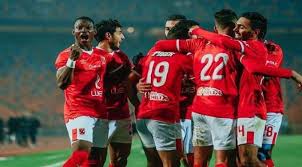 اهداف مباراة الاهلي وغزل المحلة 3 2 الدوري المصري. Ù…Ø´Ø§Ù‡Ø¯Ø© Ø§Ù„Ø£Ù‡Ù„ÙŠ ÙˆØºØ²Ù„ Ø§Ù„Ù…Ø­Ù„Ø© Ø¨Ø« Ù…Ø¨Ø§Ø´Ø± Ø§Ù„ÙŠÙˆÙ… Ø§Ù„Ø¯ÙˆØ±ÙŠ Ø§Ù„Ù…Ù…ØªØ§Ø² 2021 Ù…ÙˆÙ‚Ø¹ Ù†Ø³Ø§Ø¹Ø¯