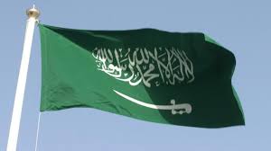 Buna göre nusra cephesi, türk tanklarına kendi bayrağını çekerken. Qatar Saudi Arabia Signs Agreement For 230 Mln Of Aid To Morocco Menafn Com