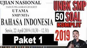 Berikut ini soal dan pembahasan latihan un unbk dan usbn sma program ips tahun 2019, berupa file pdf yang dapat di download dan dipelajari sebagai bahan. Pembahasan Unbk Bahasa Indonesia Smp 2019 Paket 1 50 Soal Komplit Youtube