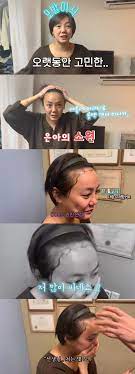 배국남은 최진실도 머리가 있고 그 머리 안에 뇌가 있는 사람이라는 결코 어렵지 않은 진실을 이제라도 생각할 때라는 것이다. ê³ ì€ì•„ 4000ëª¨ ëª¨ë°œ ì´ì‹ ê³„íš ì‹œìˆ  ì‹œê°„ ê°€ê²©ì€