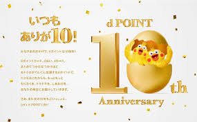 ケータイ Watch - News update
