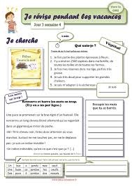 Cahier De Vacances Gratuit A Imprimer Cm1 Vers Le Cm2 Juillet Cahier De Vacances Gratuit Cahier De Vacances Vacances Gratuites