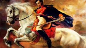 Biografia De Simon Bolivar Corta Para Niños Simon Bolivar Biografia Corta Para Tareas Curiosidades Historia De Peru Libertador Simon Bolivar Bolivar
