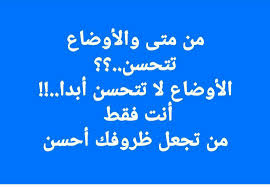 Check spelling or type a new query. Ø§Ø¨Ù†Ø© Ø§Ù„Ø§Ù…Ø¨Ø±Ø§Ø·ÙˆØ± Ø§Ù„ÙˆØ³Ù„Ø§ØªÙŠ Ø§Ø¨Ùˆ Ø§Ø­Ù…Ø¯ Ù„Ø§ØµØ¨Ø§Øº Ø§Ù„Ø¯ÙŠÙƒÙˆØ± Pages Directory