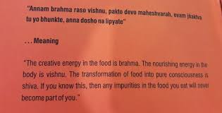 Sanskrit Quotes On Food Google Search In 2020 Sanskrit Quotes Food Quotes Indian Food Quote