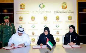 مطورة من قبل وزارة الداخلية. ÙˆØ²Ø§Ø±Ø© Ø§Ù„Ø¯ÙØ§Ø¹ ØªÙˆÙ‚Ø¹ Ù…Ø°ÙƒØ±Ø© ØªÙØ§Ù‡Ù… Ù…Ø¹ Ø¨ÙŠØ¦Ø© Ø£Ø¨ÙˆØ¸Ø¨ÙŠ Ùˆ Ø§Ù„Ø£Ù†Ø¸Ù…Ø© ÙˆØ§Ù„Ø®Ø¯Ù…Ø§Øª Ø§Ù„Ø°ÙƒÙŠØ© Ø¬Ø±ÙŠØ¯Ø© Ø§Ù„ÙˆØ·Ù†