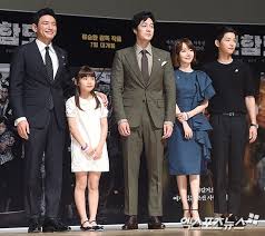The Battleship Island Soompi