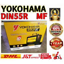 Maybe you would like to learn more about one of these? Din55r Yokohama Gold Maintenance Free Kering Car Battery Bateri Kereta Proton X50 Persona Gen2 Satria Toyota Shopee Malaysia