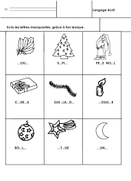Noel Langage Ecrit Ecole Maternelle Gellow Noel Ecrit Activite Noel